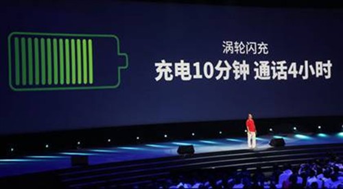 都是快充 360手機N4“渦輪閃充”比樂視“樂閃充”差在哪里-鋒巢網