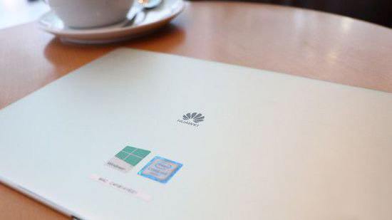 防火防盜防華為 MateBook上市選擇速凍還是冷凍?-鋒巢網(wǎng)