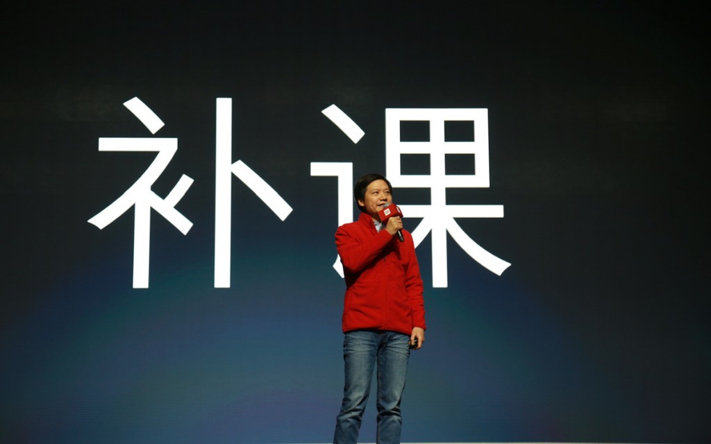 小米去年?duì)I收780億 但增長(zhǎng)卻只有5%-鋒巢網(wǎng)