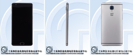 一加3發(fā)布時(shí)間確定:6月15日 劉作虎稱堅(jiān)決不做PPT手機(jī)-鋒巢網(wǎng)