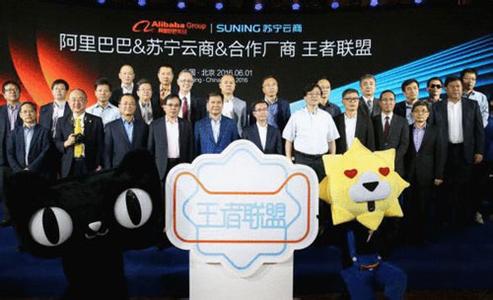 PINTEC品鈦集團(tuán)成立 推智能信貸服務(wù)商“讀秒”-鋒巢網(wǎng)