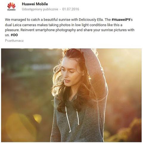 華為P9涉嫌虛假宣傳 使用單反照片誤導消費者-鋒巢網(wǎng)