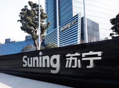 蘇寧“任性付”:打造消費生態(tài)圈初見成效-鋒巢網(wǎng)