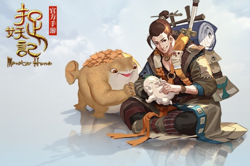 藍(lán)港影業(yè)聯(lián)合出品 喜劇《反轉(zhuǎn)人生》首曝概念海報-鋒巢網(wǎng)