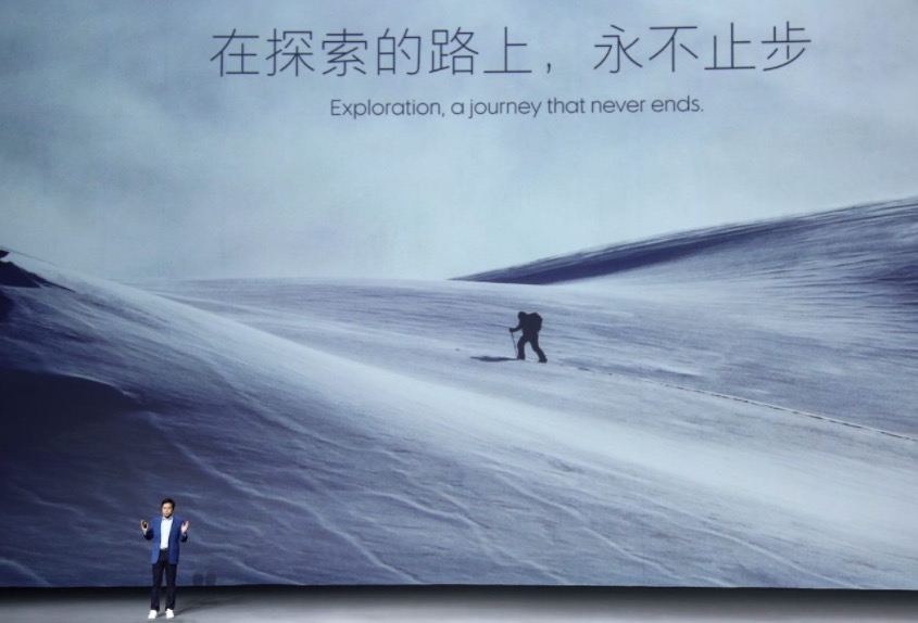 年度旗艦性能怪獸登陸 小米6提前進(jìn)入10nm科技時(shí)代-鋒巢網(wǎng)