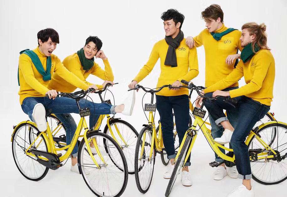 螞蟻金服戰(zhàn)略投資ofo,打通支付信用領(lǐng)域助力綠色出行-鋒巢網(wǎng)