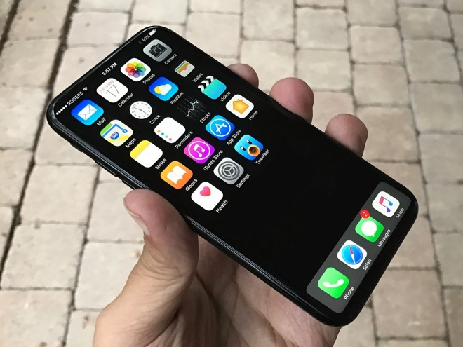 凱基證券分析師郭明池：iPhone8推遲到10月/11月量產(chǎn)-鋒巢網(wǎng)