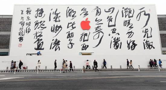 蘋果在中國不再受追捧？外媒：自己的鍋自己背-鋒巢網(wǎng)