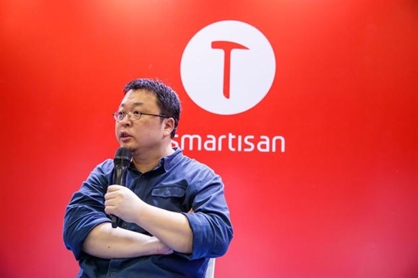 錘子新機終于來了：可能只是堅果Pro-鋒巢網(wǎng)