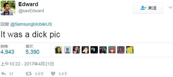 三星S8用戶曬出新手機(jī)的第一張照片:居然有人這樣拍-鋒巢網(wǎng)