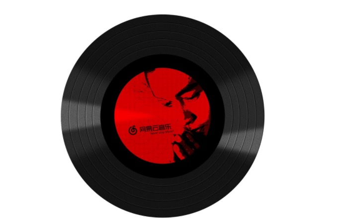 網(wǎng)易云音樂完成7.5億元A輪融資 估值高達80億元-鋒巢網(wǎng)