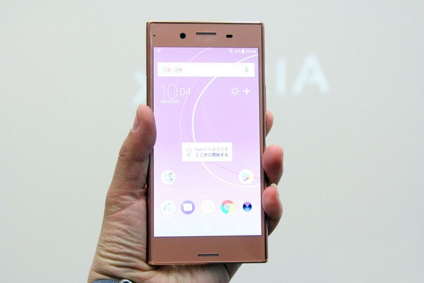 紅銅粉Xperia XZ Premium亮相：迷人魅力-鋒巢網(wǎng)