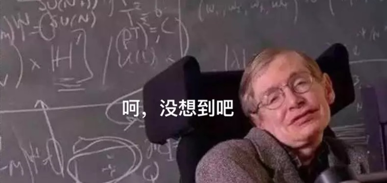 霍金：其實，我是一個演員...-鋒巢網(wǎng)
