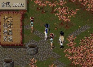 從游戲開發(fā)論匠人精神-鋒巢網(wǎng)