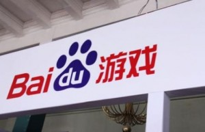 曾經(jīng)高價(jià)買入如今12億元賣出 游戲業(yè)務(wù)給百度帶來了什么？-鋒巢網(wǎng)