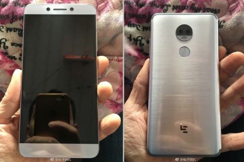 樂視手機曬邀請函，這是要顛覆人工智能嗎？-鋒巢網