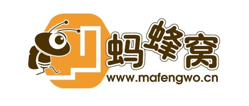 螞蜂窩，你這樣搞下去遲早會死掉！-鋒巢網(wǎng)