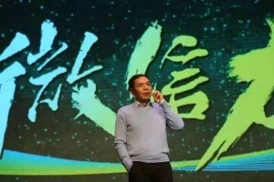 張小龍坐不住了：微信小程序迎來(lái)激進(jìn)大更新-鋒巢網(wǎng)