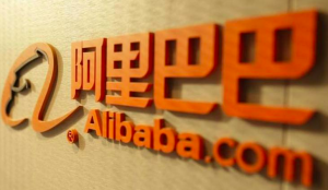 阿里曬打假成績(jī)單：2016年協(xié)助打掉線下假貨30億-鋒巢網(wǎng)