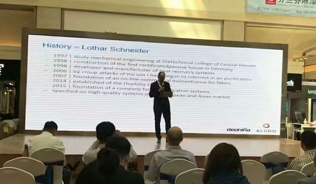 新風(fēng)系統(tǒng)“德國造”受中國消費者青睞 ，Dephina創(chuàng)始人施耐德解密-鋒巢網(wǎng)