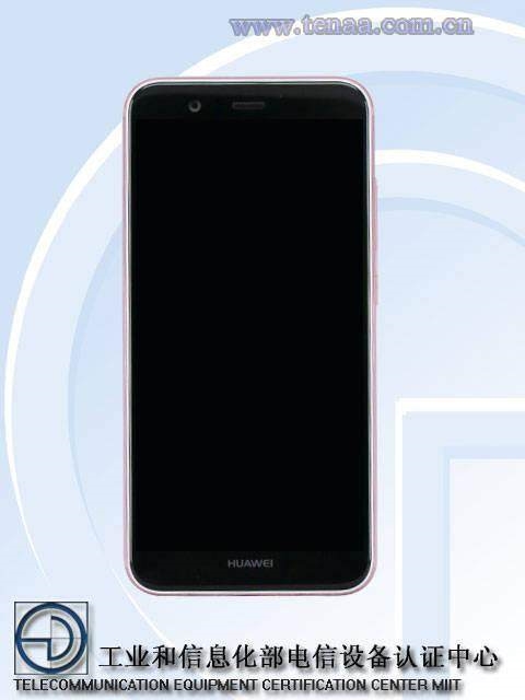 華為nova二代現(xiàn)身工信部網(wǎng)站：雙鏡頭+16nm麒麟660-鋒巢網(wǎng)