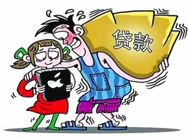 深圳擬規(guī)范網(wǎng)貸催收行為:電話(huà)1天不超3次 禁止放裸照-鋒巢網(wǎng)