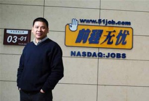 前程無憂第一季度營收8830萬美元 凈利同比增90%-鋒巢網(wǎng)