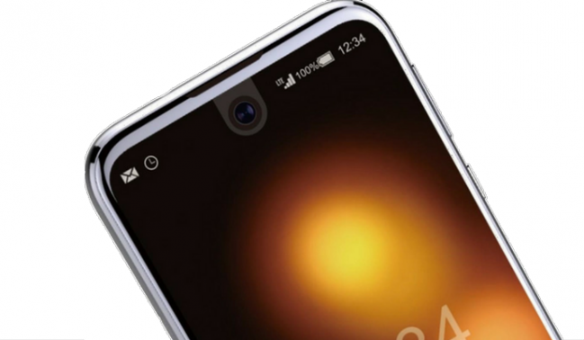 全面屏的夏普又回來了 夏普Aquos R Compact諜照曝光-鋒巢網(wǎng)