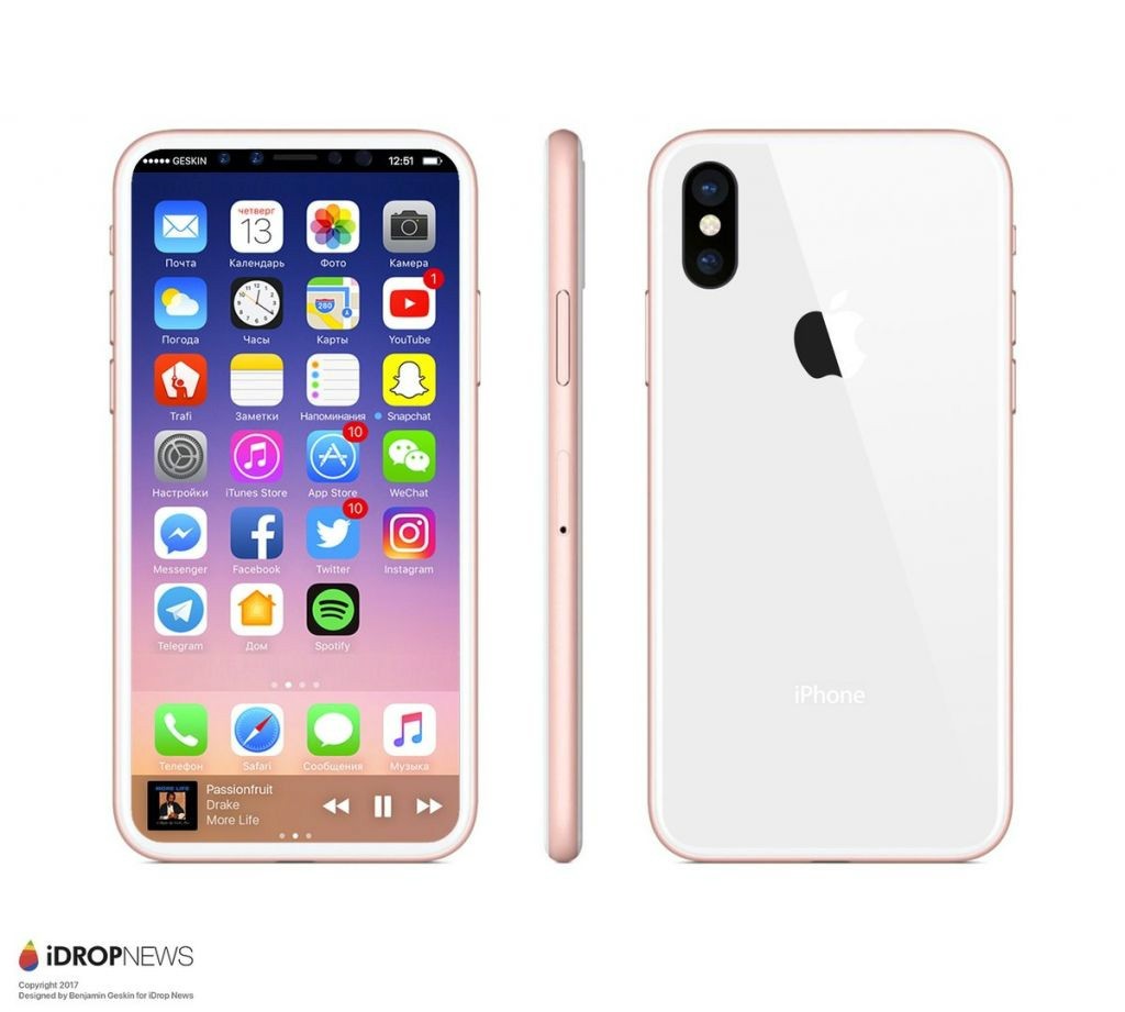 玫瑰金與白色結(jié)合 iPhone8又一新配色曝光了-鋒巢網(wǎng)