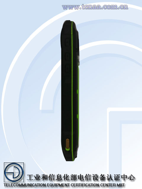 入門配置但身披炫酷重甲 中興三防手機(jī)曝光-鋒巢網(wǎng)