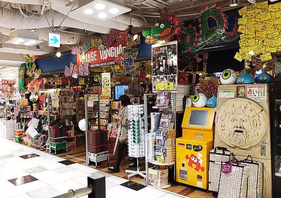 日本書店有一款泡面，據(jù)說(shuō)吃了可以“補(bǔ)腦”-鋒巢網(wǎng)