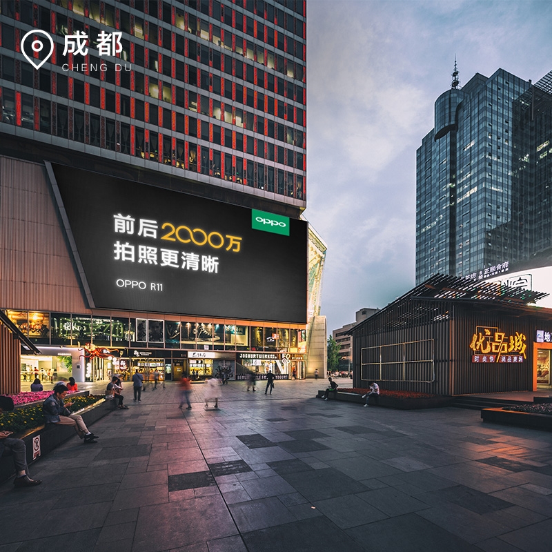 OPPO宣布R11擁有前后2000萬像素鏡頭：九座城市的豪氣營銷-鋒巢網(wǎng)