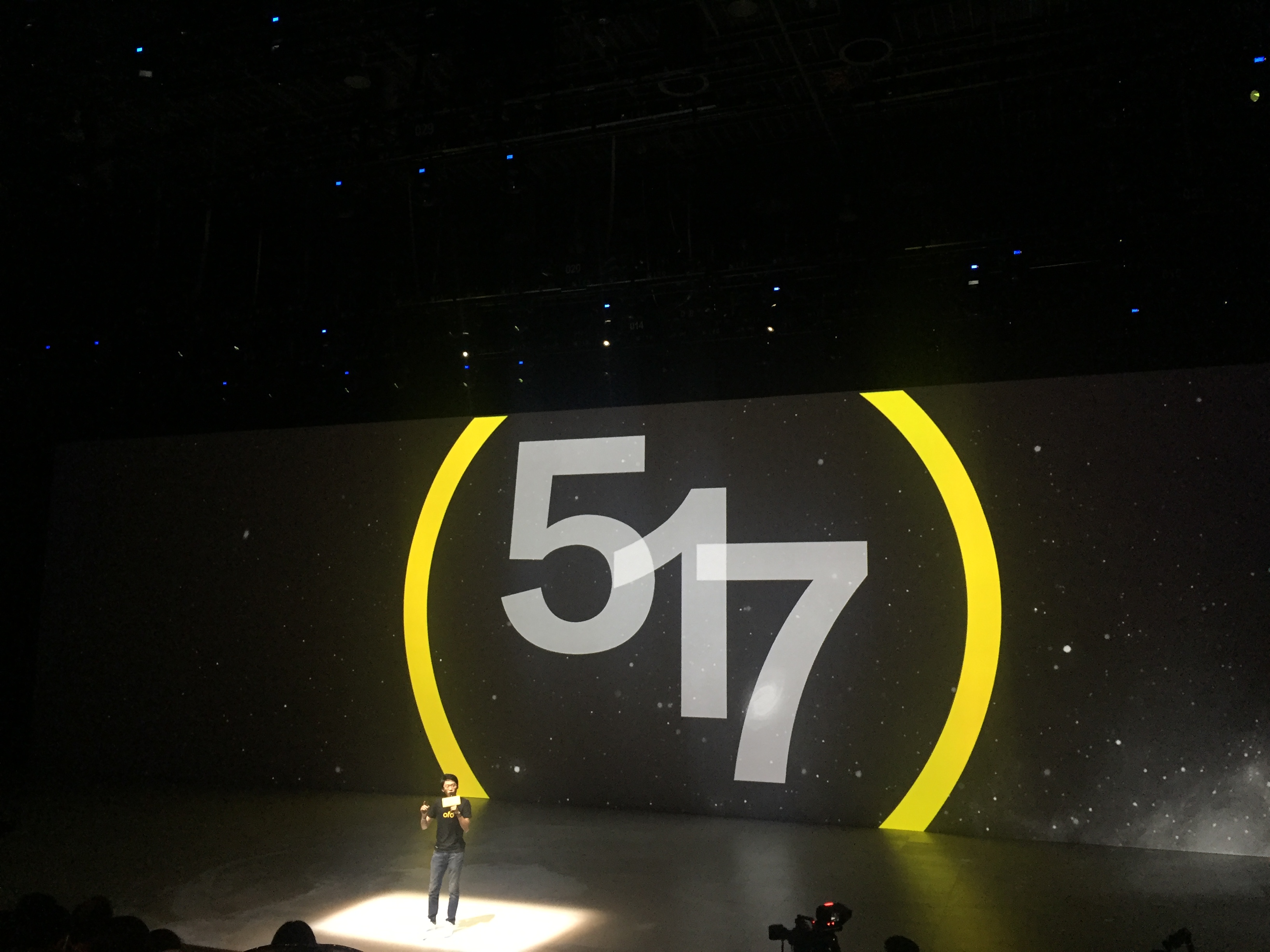 ofo革新國人原創(chuàng)精神：與聯(lián)合國UNDP啟動最美“一公里計劃”-鋒巢網(wǎng)