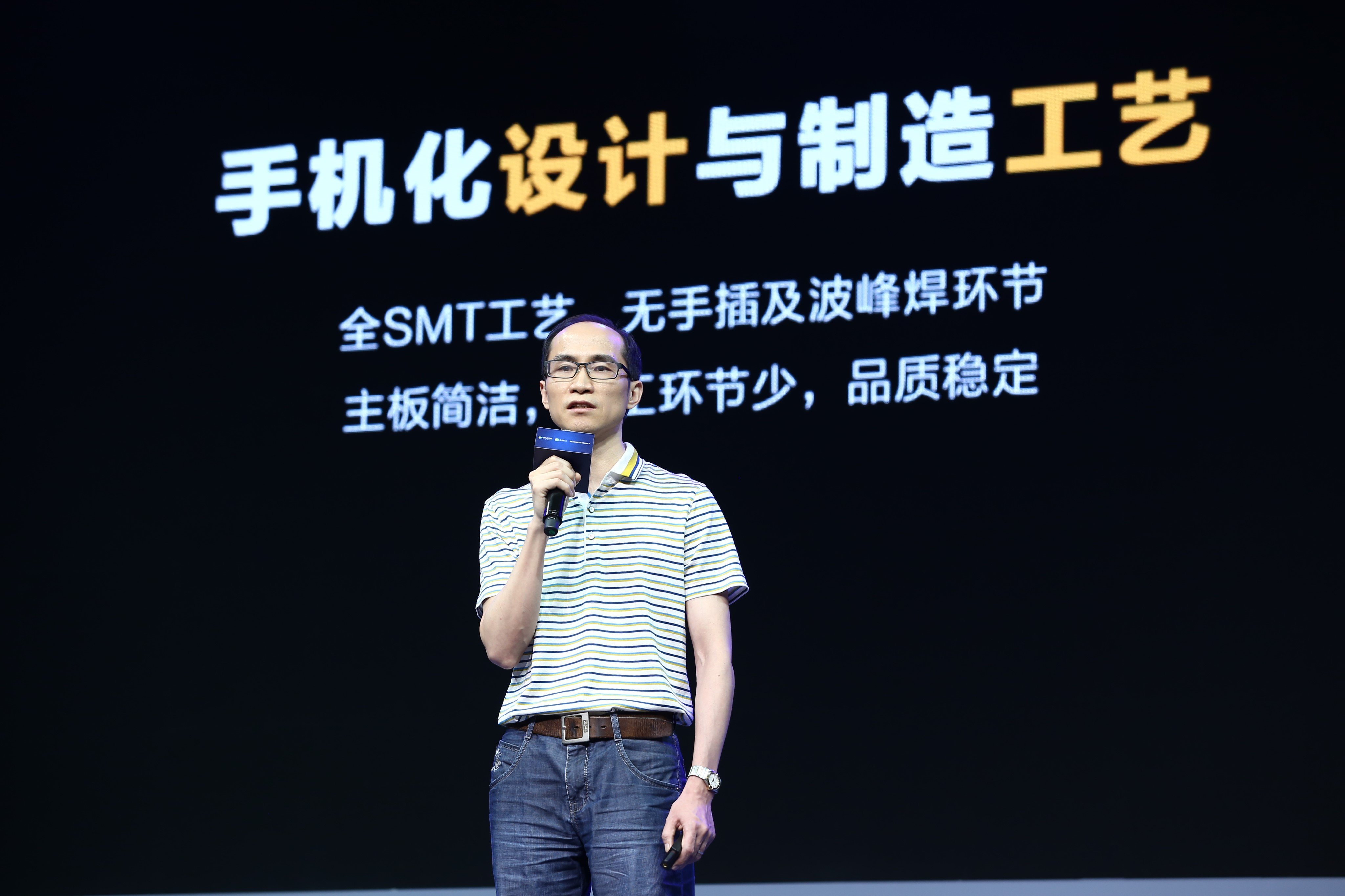 大屏更好看！企鵝極光盒子喊你回家看電視啦-鋒巢網(wǎng)