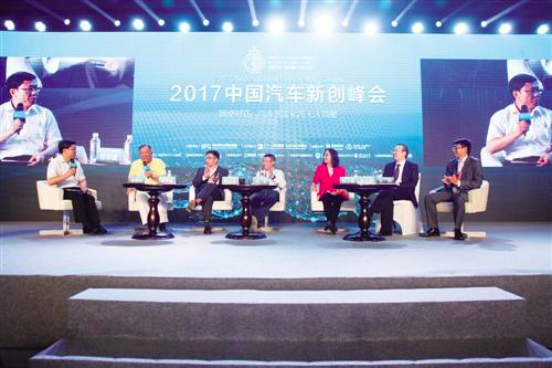 智能化發(fā)展迅速：2025年有望實(shí)現(xiàn)自動駕駛-鋒巢網(wǎng)