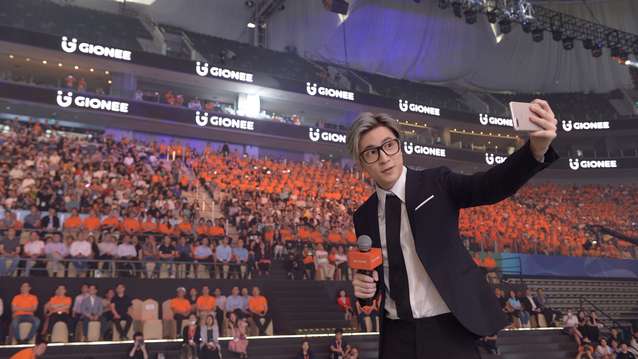 薛之謙定義金立S10四攝拍照美學(xué)：主導(dǎo)年輕時(shí)尚科技體驗(yàn)-鋒巢網(wǎng)