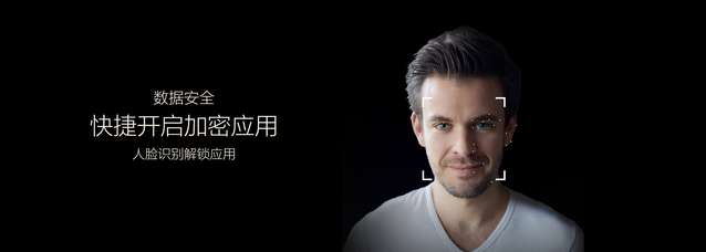 薛之謙定義金立S10四攝拍照美學(xué)：主導(dǎo)年輕時(shí)尚科技體驗(yàn)-鋒巢網(wǎng)