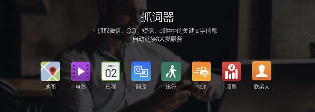 薛之謙定義金立S10四攝拍照美學(xué)：主導(dǎo)年輕時(shí)尚科技體驗(yàn)-鋒巢網(wǎng)