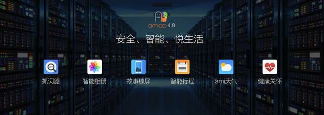 薛之謙定義金立S10四攝拍照美學(xué)：主導(dǎo)年輕時(shí)尚科技體驗(yàn)-鋒巢網(wǎng)