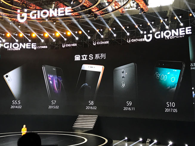 四攝像頭手機來了 薛之謙代言的金立S10發(fā)布-鋒巢網(wǎng)