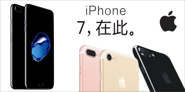 國產(chǎn)手機(jī)已全面崛起 三星/蘋果等巨頭緣何份額下滑?-鋒巢網(wǎng)