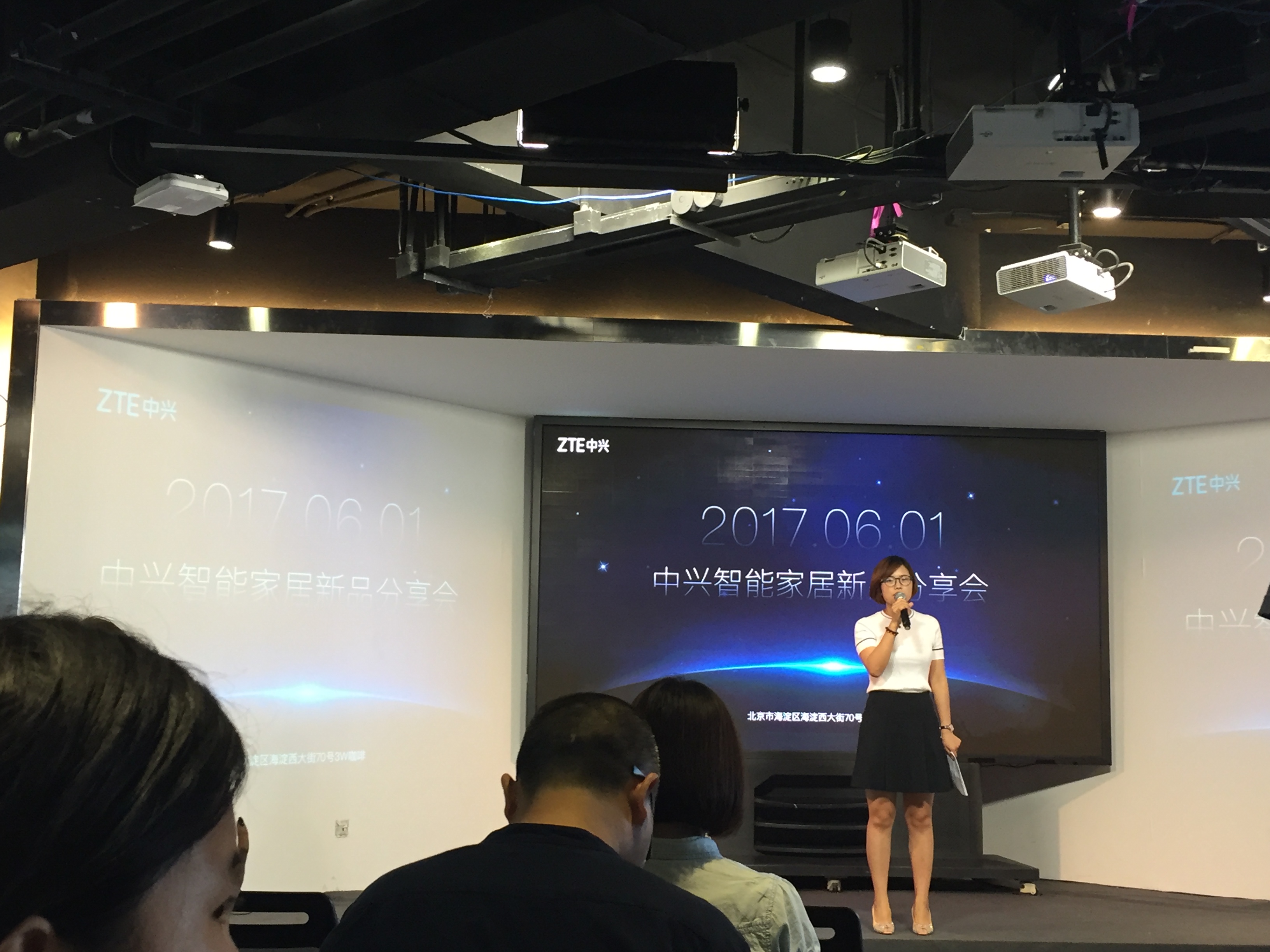 中興卡位智能家居市場(chǎng):小興看看Q智能攝像頭提升安全品質(zhì)生活-鋒巢網(wǎng)