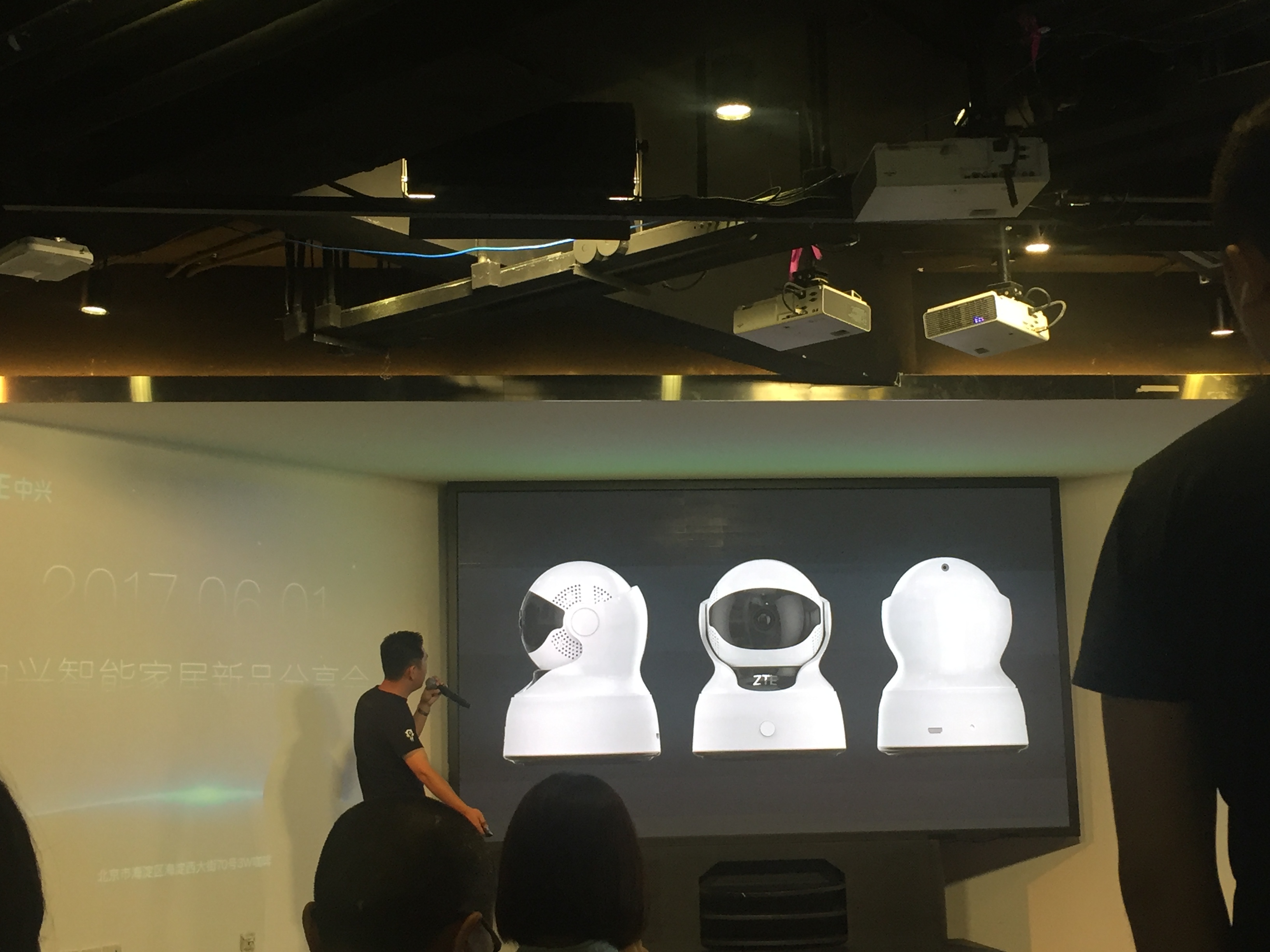 中興卡位智能家居市場(chǎng):小興看看Q智能攝像頭提升安全品質(zhì)生活-鋒巢網(wǎng)