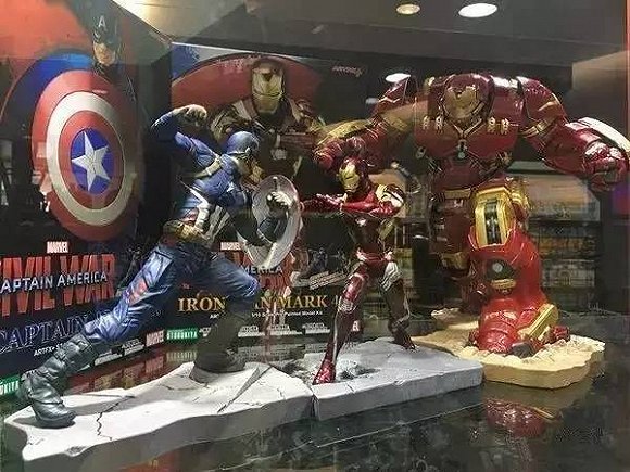 天漢文化完成A輪3000萬融資 拿下漫威、迪士尼IP授權(quán)-鋒巢網(wǎng)