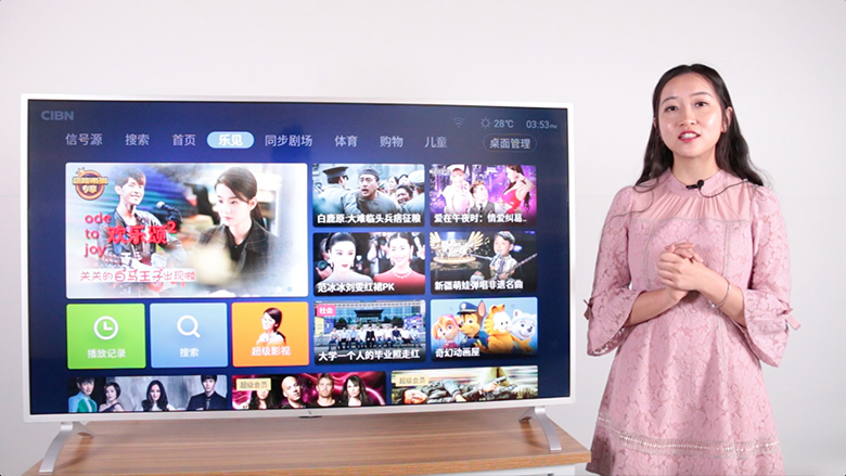 大屏“收割機”怎么玩？ 樂視共享電視超4 X55M評測-鋒巢網(wǎng)