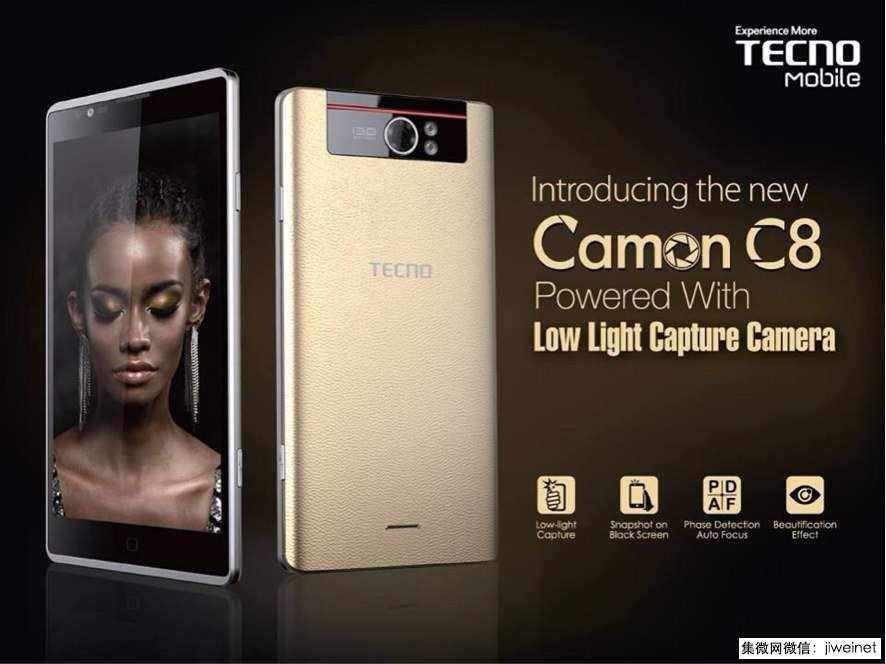 華為OV都敗了 中國手機海外冠軍是這家品牌-鋒巢網(wǎng)