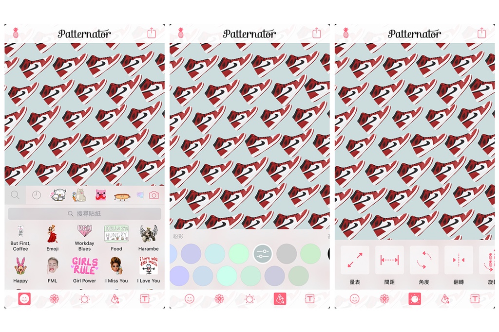 超人氣手機APP：Patternator可以把自己喜歡的制成可愛背景-鋒巢網(wǎng)