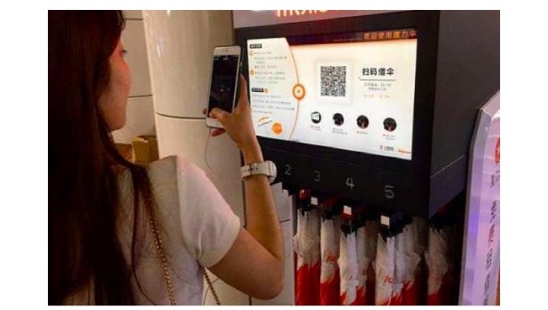 資本熱潮與輿論狂歡后:共享雨傘能否撐起共享經(jīng)濟(jì)的一片天?-鋒巢網(wǎng)