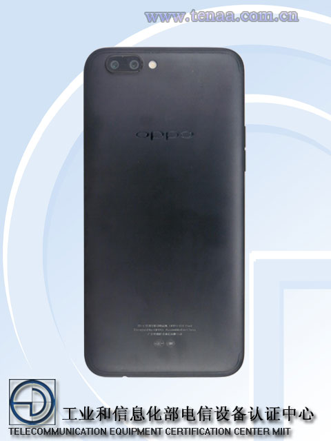 OPPO R11 Plus亮相工信部網(wǎng)站 攝像頭與天線是亮點-鋒巢網(wǎng)