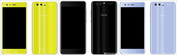 胡歌傾情代言 榮耀9真機(jī)曝光-鋒巢網(wǎng)